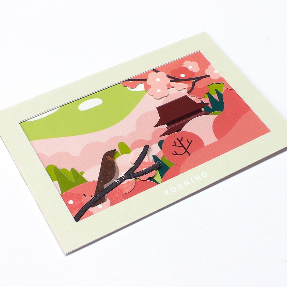 Ichikudo The Next Journey Frame Card - Yoshino