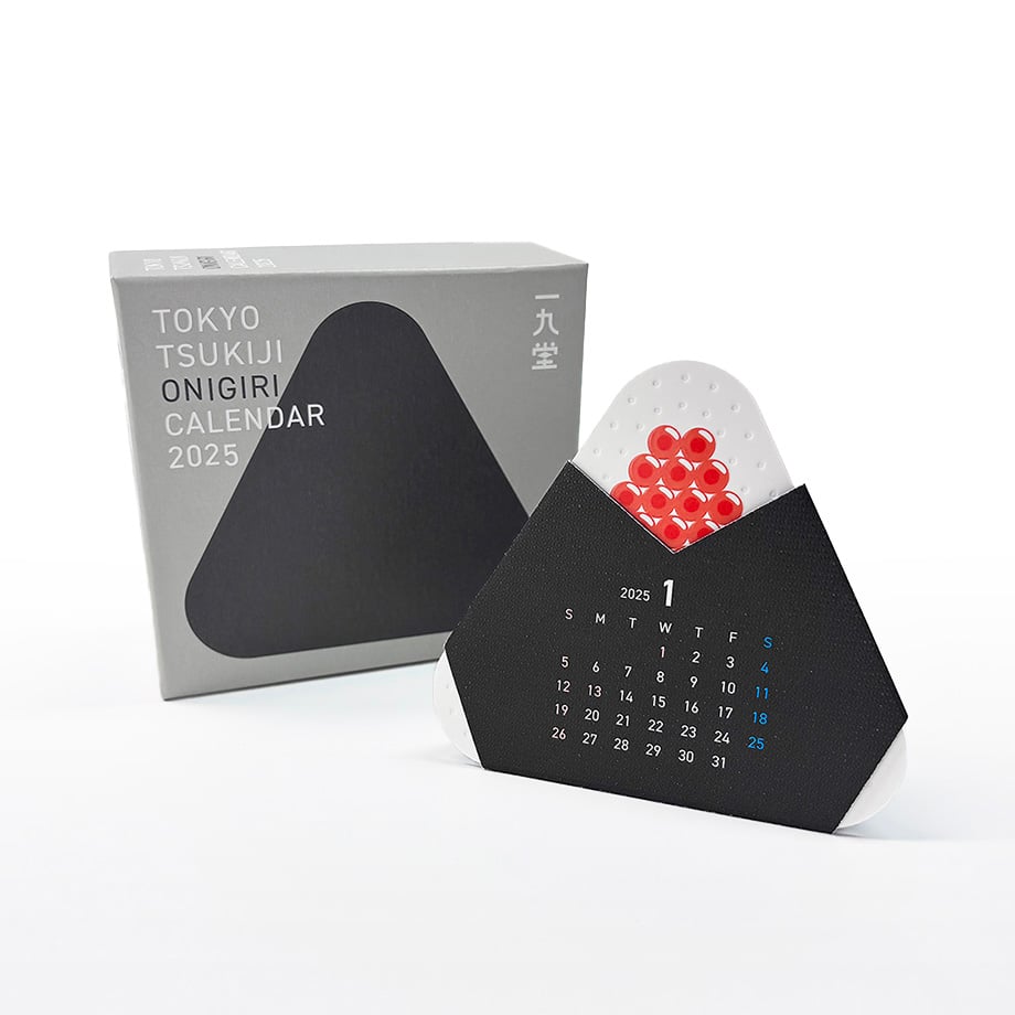 Ichikudo Tokyo Tsukiji Onigiri Calendar 2026