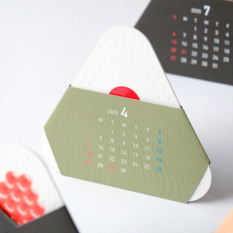 Ichikudo Tokyo Tsukiji Onigiri Calendar 2026