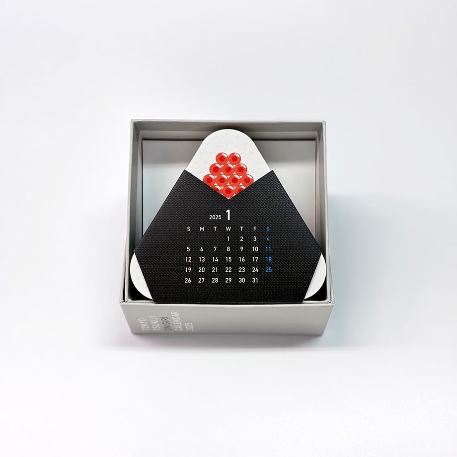 Ichikudo Tokyo Tsukiji Onigiri Calendar 2026