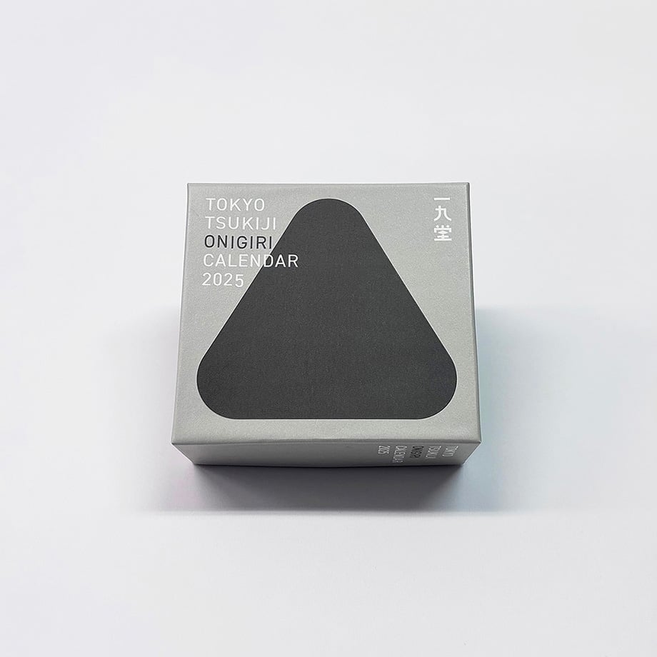 Ichikudo Tokyo Tsukiji Onigiri Calendar 2026