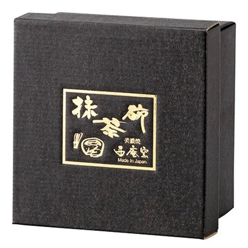 Ichiyama White Yuzu Matcha Bowl w/Spout