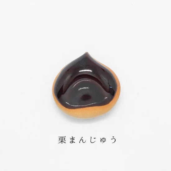 Ihoshiro Chestnut Bun Chopstick Rest