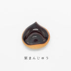 Ihoshiro Chestnut Bun Chopstick Rest