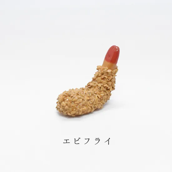 Ihoshiro Ebi Tempura Chopstick Rest