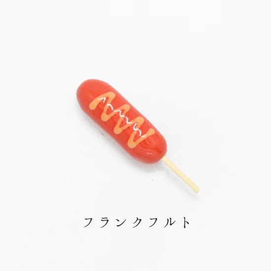 Ihoshiro Frankfurt Chopstick Rest