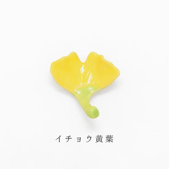 Ihoshiro Ginkgo Chopstick Rest