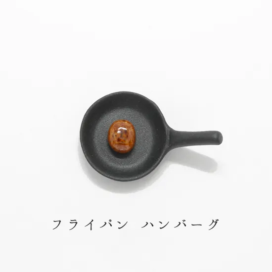 Ihoshiro Hamburger Chopstick Rest