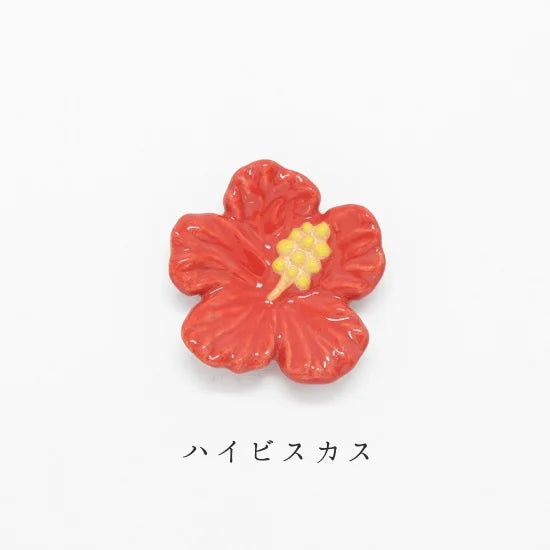 Ihoshiro Hibiscus Chopstick Rest