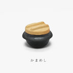 Ihoshiro Kamameshi Chopstick Rest