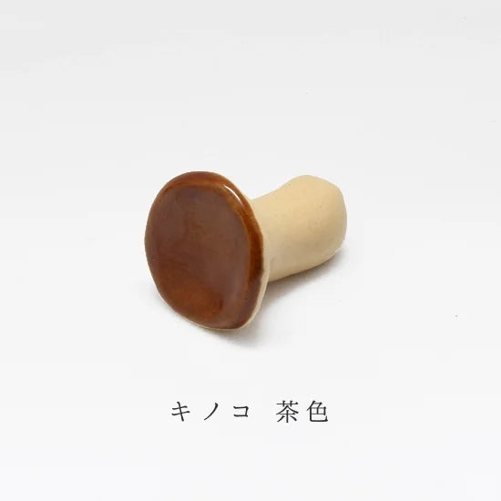 Ihoshiro Mushroom Chopstick Rest