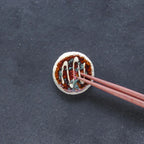 Ihoshiro Okonomiyaki Chopstick Rest