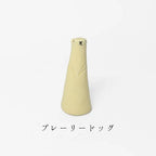 Ihoshiro Prairie Dog Ring Holder