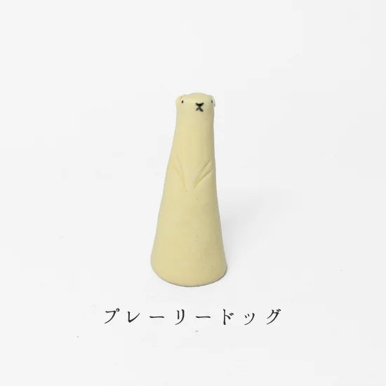 Ihoshiro Prairie Dog Ring Holder