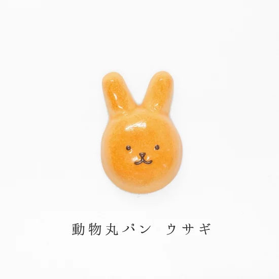Ihoshiro Rabbit-Shaped Bun Chopstick Rest