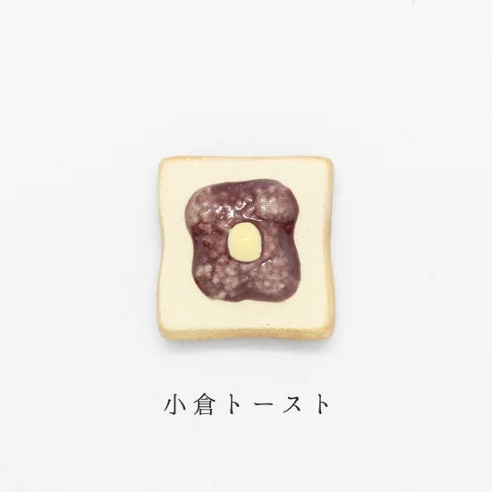 Ihoshiro Red bean Toast Chopstick Rest