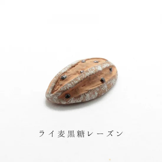 Ihoshiro Rye brown suger raisins bread Chopstick Rest