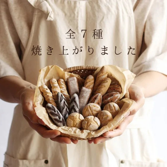 Ihoshiro Rye brown suger raisins bread Chopstick Rest