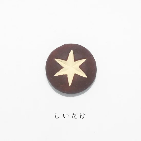 Ihoshiro Shiitake Chopstick Rest