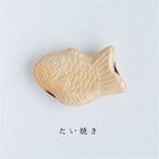 Ihoshiro Taiyaki Chopstick Rest