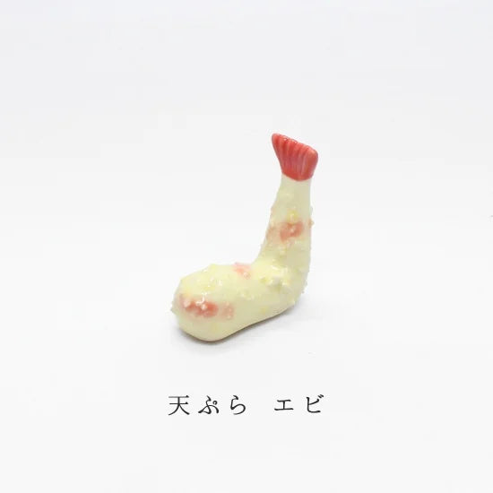 Ihoshiro Tempura Shrimp Chopstick Rest