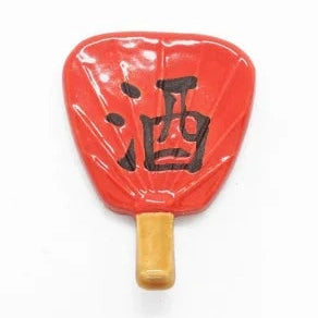 Ihoshiro Uchiwa Sake Fan Chopstick Rest