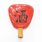 Ihoshiro Uchiwa Sake Fan Chopstick Rest