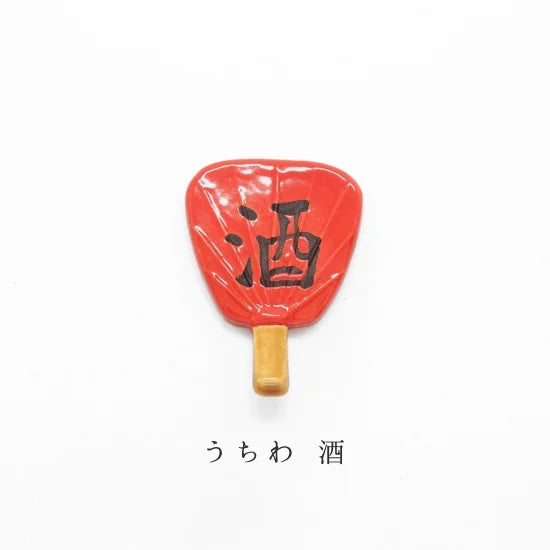 Ihoshiro Uchiwa Sake Fan Chopstick Rest