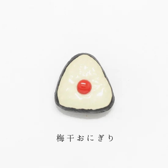 Ihoshiro Umeboshi Onigiri Chopstick Rest