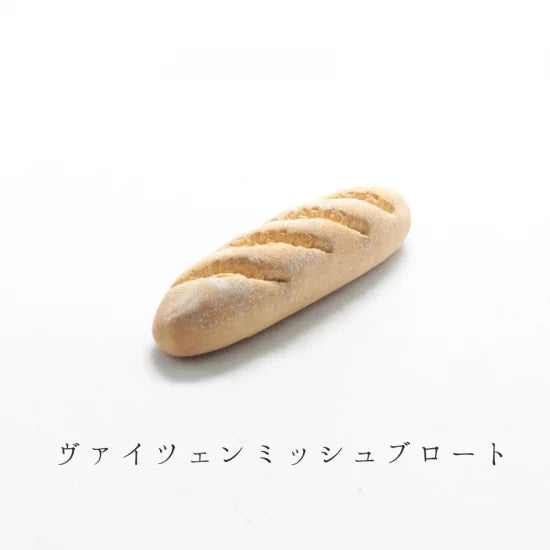 Ihoshiro Weizen mischbrot Chopstick Rest