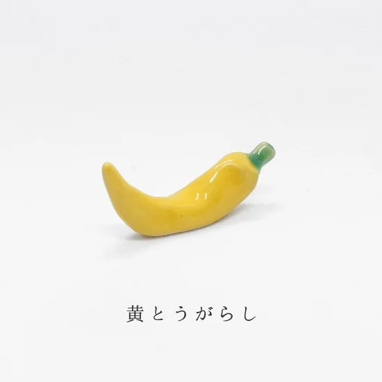 Ihoshiro Yellow Pepper Chopstick Rest