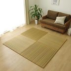 Ikehiko Culure Igusa Tatami Cushion 82x82