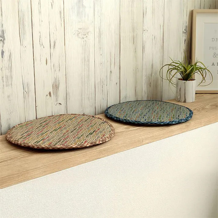 Ikehiko Igusa Beige Seat Cushion 35cm