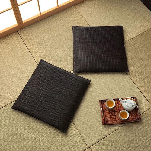 Ikehiko Igusa Japanese Floor Cushion 2Pcs 55x55