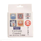 Ikehiko Igusa rush grass coaster set of 5 in Japanese retail packaging with Mount Fuji and lucky cat designs