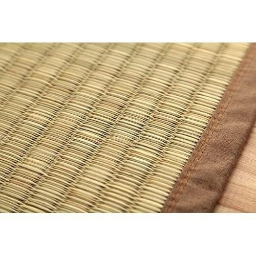 Ikehiko Okinawa Beag Tatami Rug