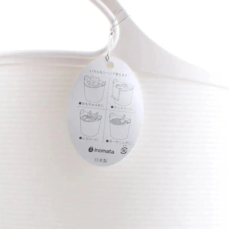 Inomata All-Purpose Basket 26L