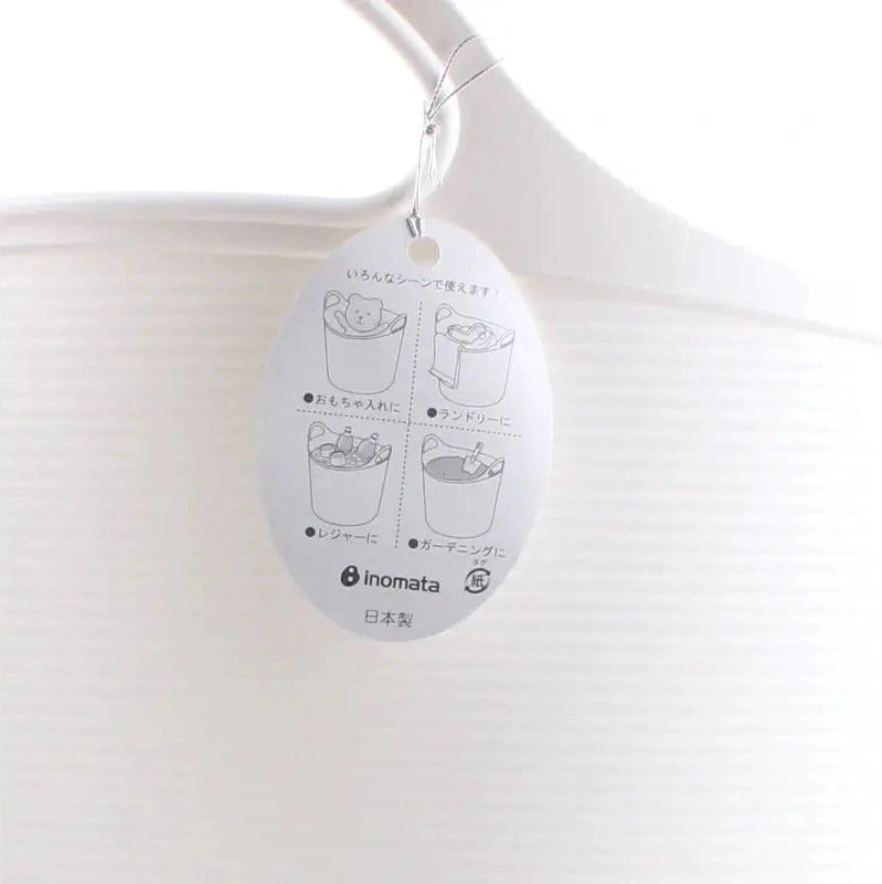 Inomata All-Purpose Basket 26L