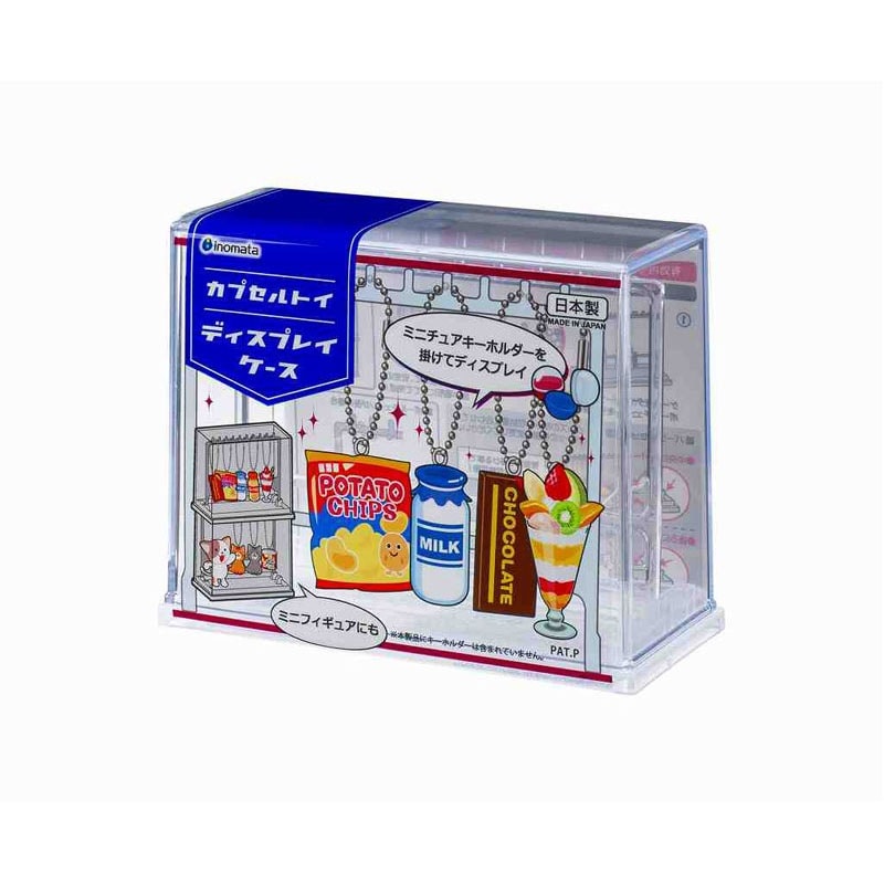 Inomata Capsule Toy Display Case