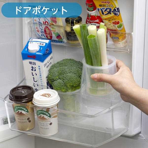 Inomata Fresh Vegetable Keeper Stand