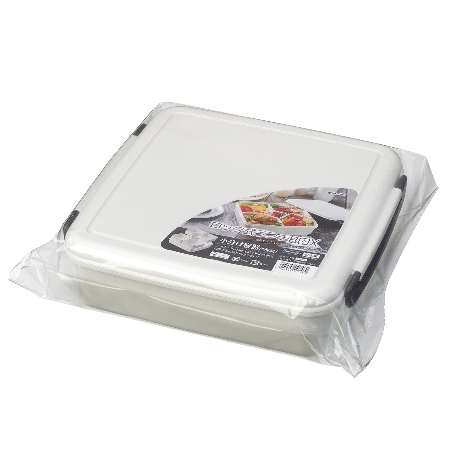 Inomata Lock Lunch Box