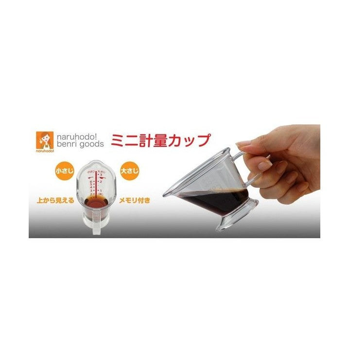 Inomata Measuring Cup 50ml