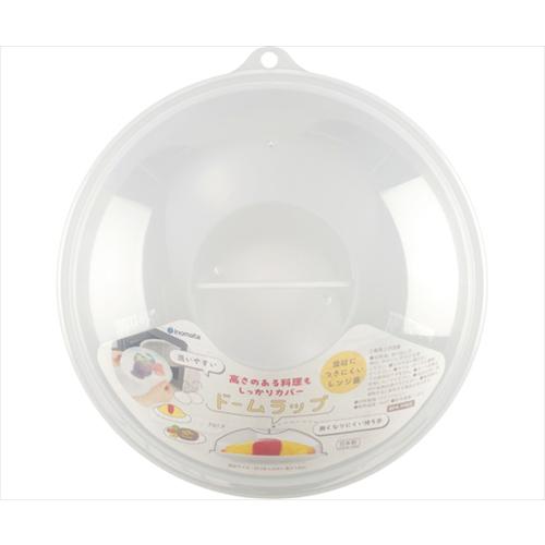 Inomata Microwave Dome Plate Cover