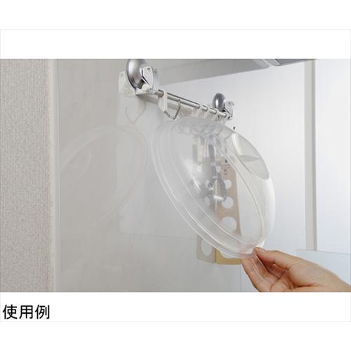 Inomata Microwave Dome Plate Cover