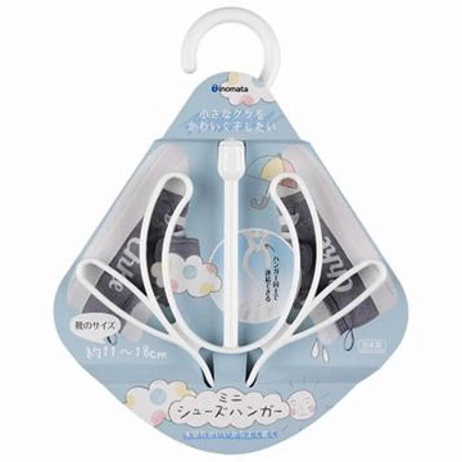 Inomata Mini Shoes Hanger
