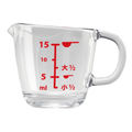 Inomata Petit Measuring Cup 15ml
