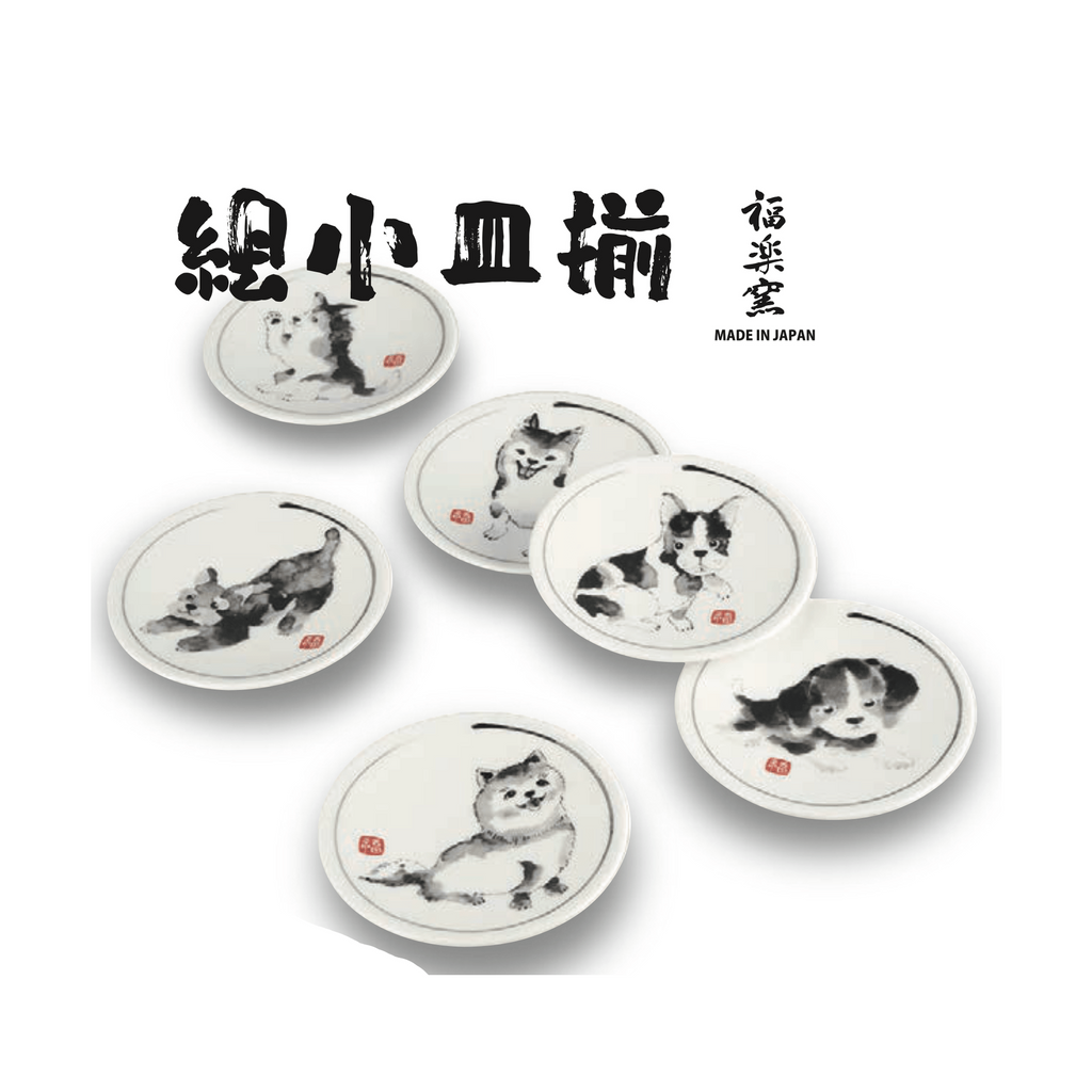 Inu-e Dog Kozara Plate 6P Plate Set