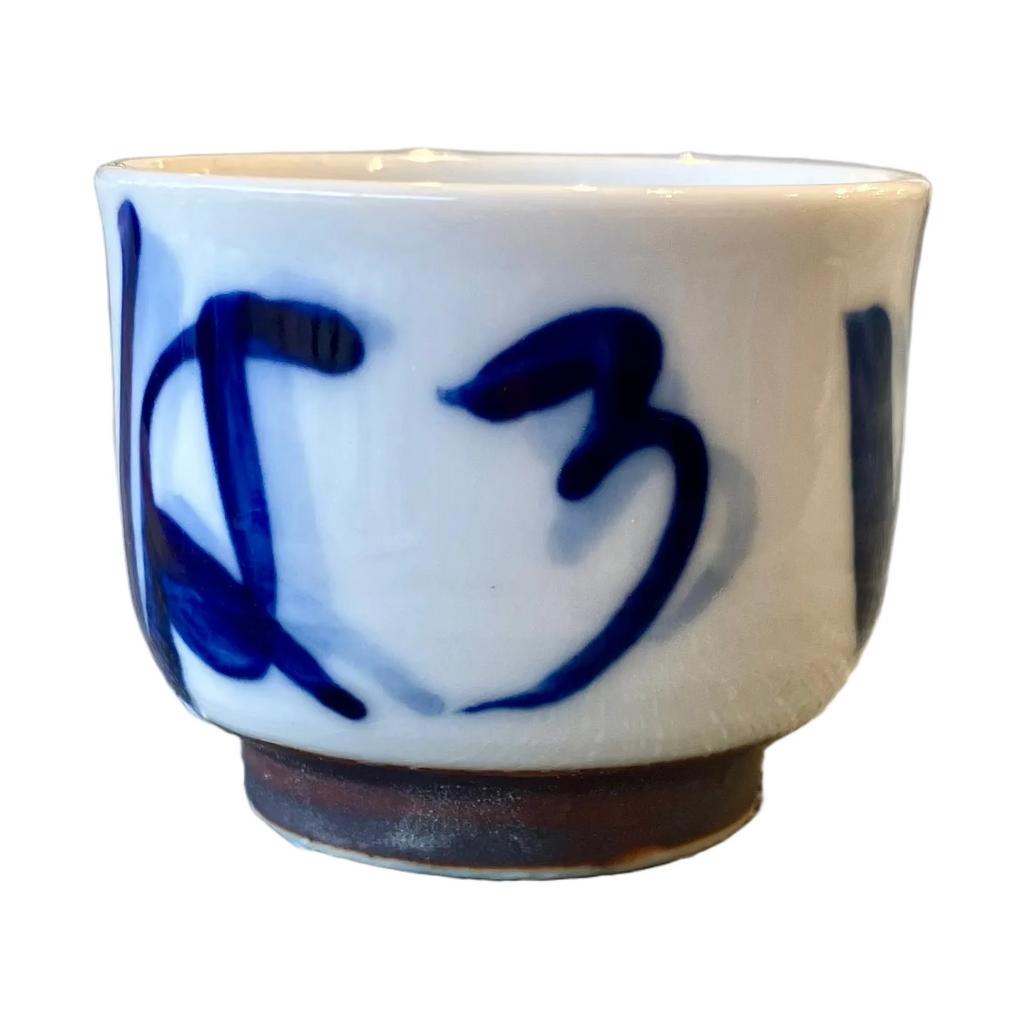 Irohani Sake Cup