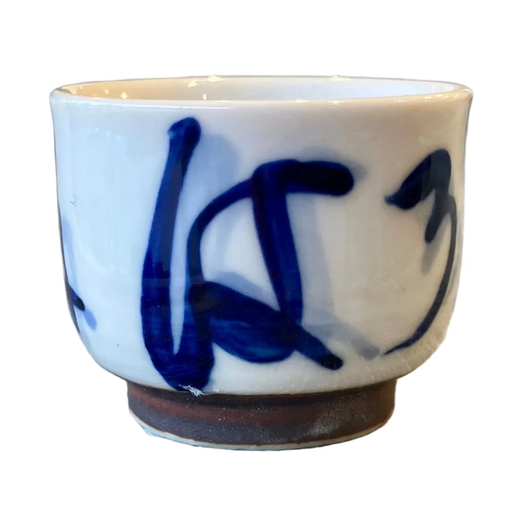 Irohani Sake Cup