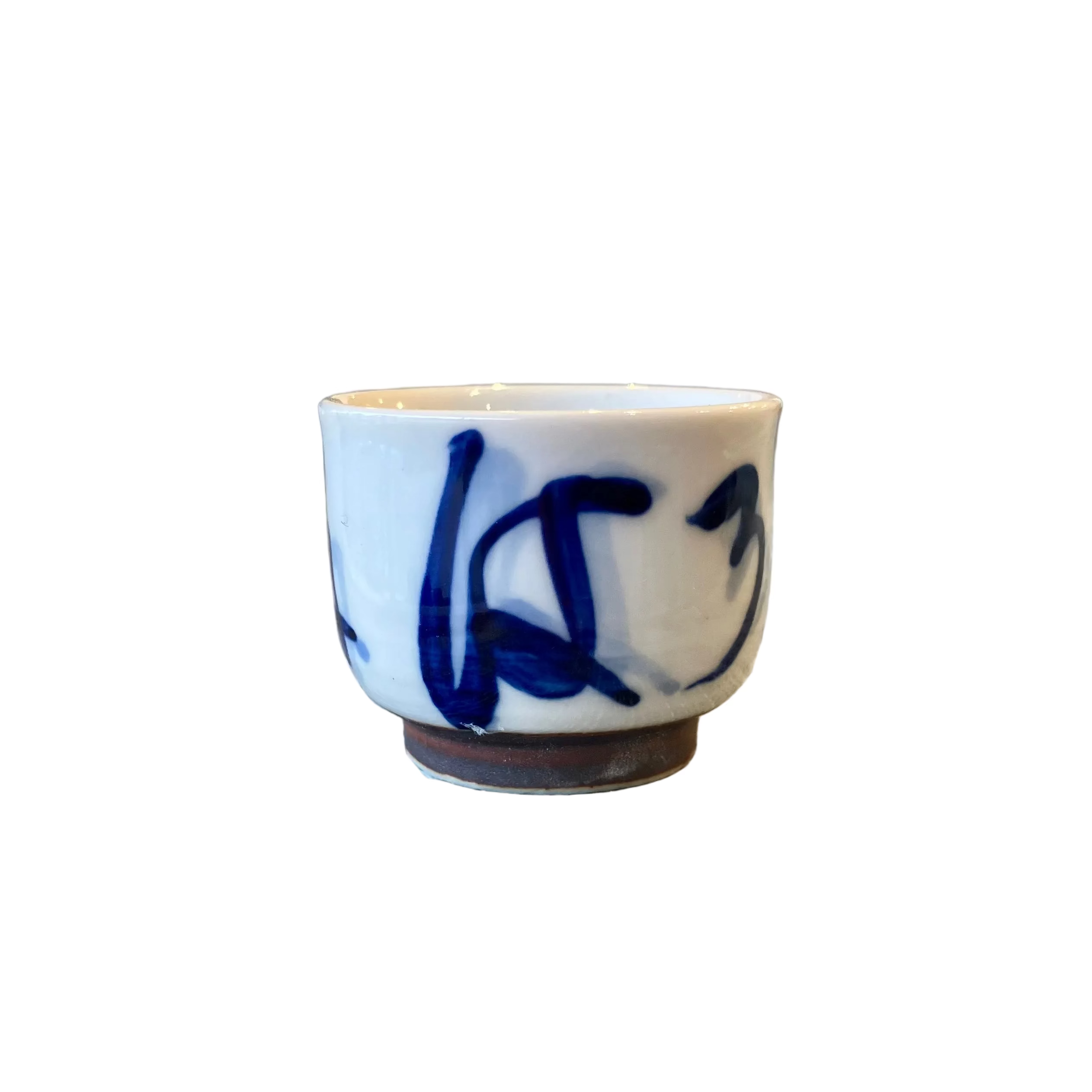Irohani Sake Cup